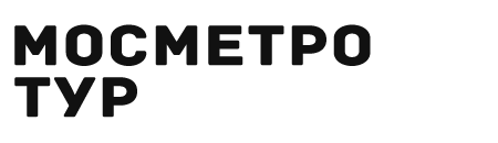 Метро Москвы